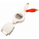Audio Cable