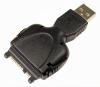 Motorola 4 USB Cell Phone Charger - Adapter Only