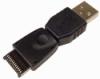 Siemens 2 USB Cell Phone Charger - Adapter Only