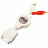 Retractable iPod 30Pin Dock to 2 RCA Audio Cable
