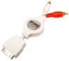 Stereo RCA Digital Audio Cable, comptible with iPod