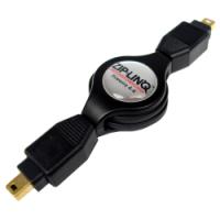 Retractable Cable FireWire 4 Pin Male to 4 Pin Male 4', BULK