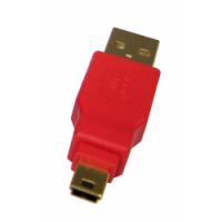 USB Mini 5 Pin Charger Adapter - ziplinq adapter