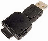 LG mobile USB cell phone adapter for LG5350,TM510,V111,Vx1,Vx10 series