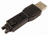 Motorola USB Cell Phone Adapter