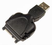 Motorola 2 USB Cell Phone Adapter
