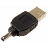 Nokia 2 USB Cell Phone Adapter