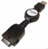 Retractable Dell Axim X3/X3i Charge and Synch Cable