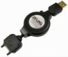 Retractable Sony Ericcson Charge and Synch Cable