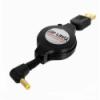 Retractable Cable, PlayStation Portable, PSP, Charger, 48"